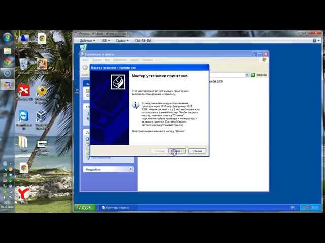 Asrock P4vm800 Manual Ebook