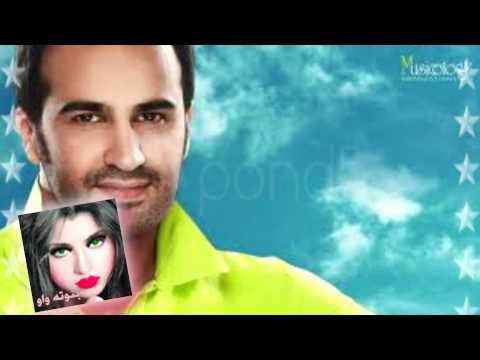 يخرب بيت الهوى صلاح الزدجالي تصميم بنوته واو