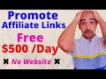 How to Automate Clickbank Sales for Free | How to Promote Affiliate Links Without a Website