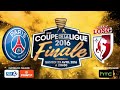 Images des vestiaires à la mi-temps - Finale Coupe de la Ligue en 360 [360cam par GIROPTIC]