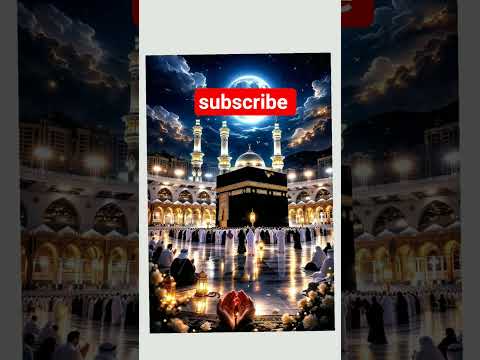 ALLAH ho ALLAH #Islamic #naat #hamd #Allah #MUHAMMAD