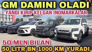 SWM GM DAMINI BERADI🔥🔥🔥TREKKER 2 CAPTIVA 5 DAN ARZON LEKN UNDAN ZO'R INOMARKALAR...