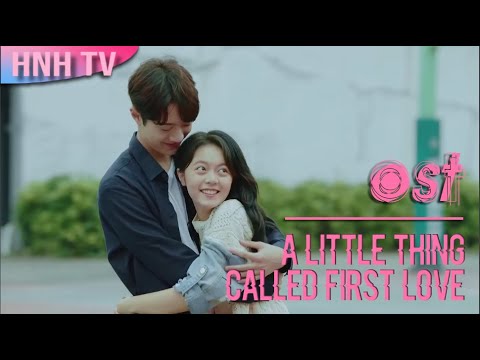 Live in Your Heart 住在你的心臟 - Ost. A Little Thing Called First Love 初恋那件小事  | Huang Wei 黃鯤