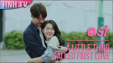 Live in Your Heart 住在你的心臟 - Ost. A Little Thing Called First Love 初恋那件小事  | Huang Wei 黃鯤