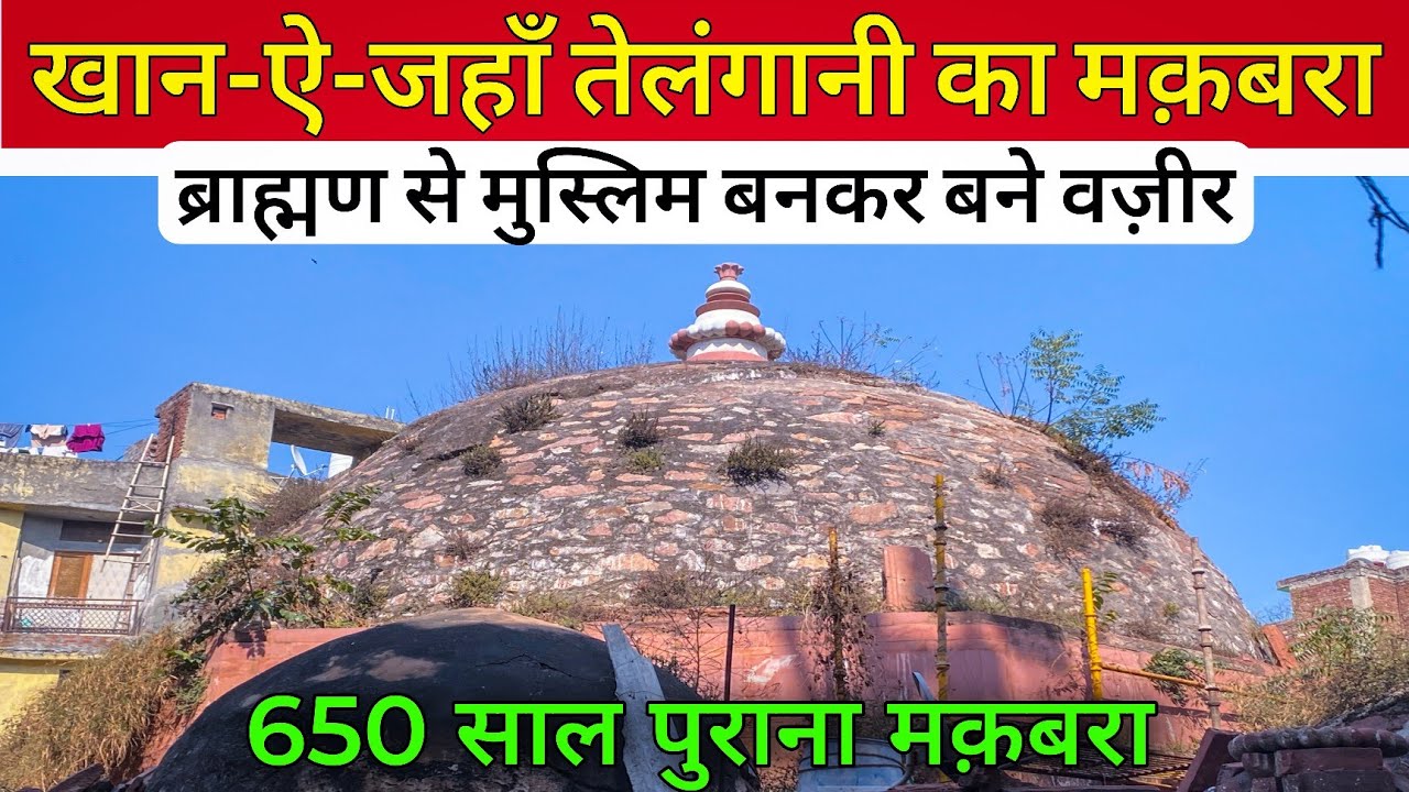 Who built the tomb of Khan-i-Jahan Telangani?