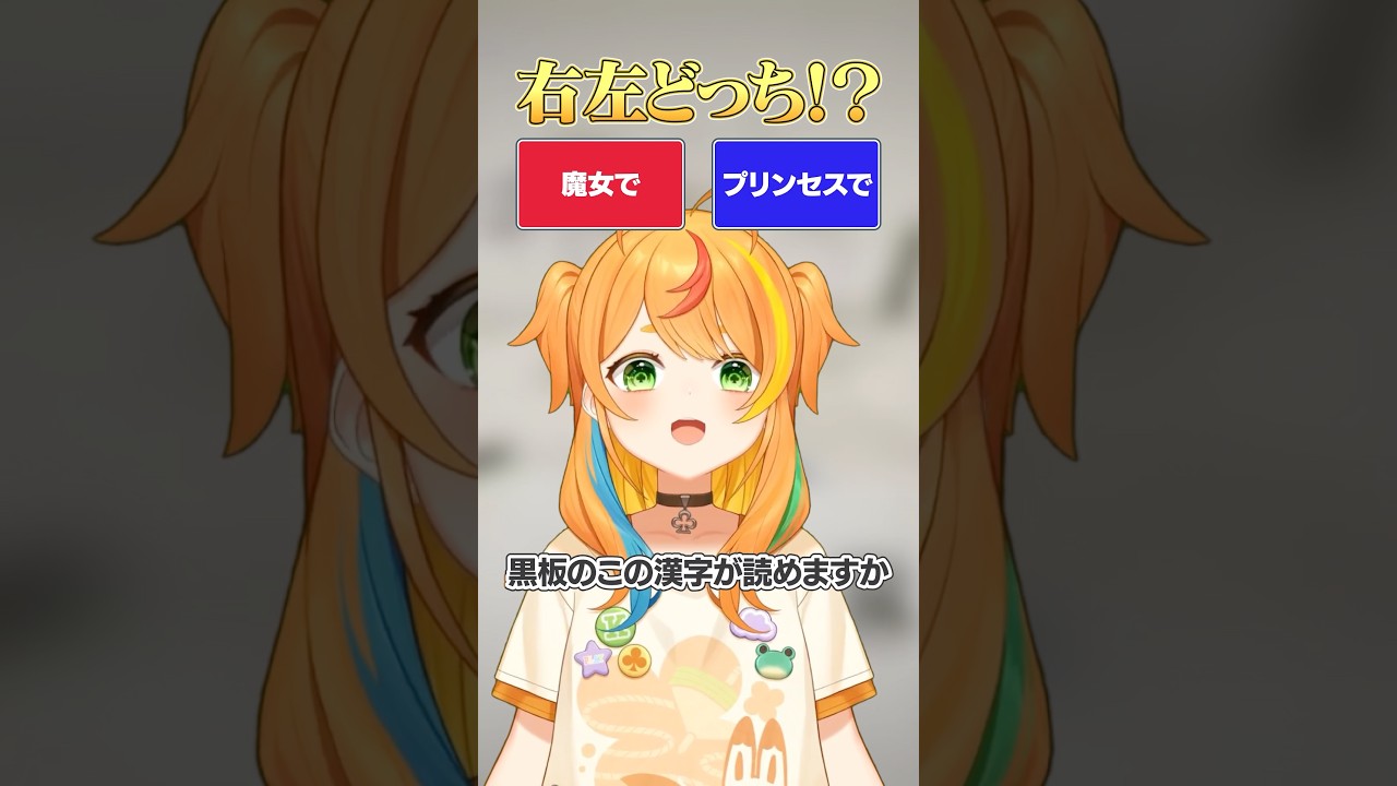 【右左どっち⁉】「ロストワンの号哭」歌ってみた【小廻こま/ミリプロ】