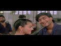 हलचल मूवी का सुपरहिट कॉमेडी सीन | कादर खान, काजोल और अजय देवगन की बेस्ट कॉमेडी Free Watch Online