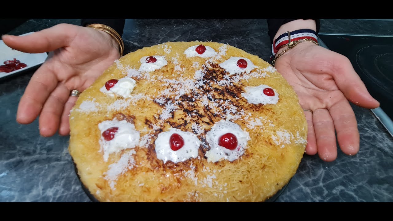 الكنافة البيتي علي أصوله