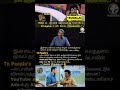 RANGARAJ PANDEY தரமான செருப்படி😂#shorts #status #shortsfeed #viral #vibes #trend #vijay #tvk #memes
