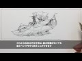 part2[角度を自由に操る]