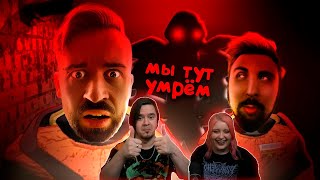 видео: ДОХЛАЯ КОМПАНИЯ с МАКСОМ в Lethal Company | РЕАКЦИЯ НА @eugenesagaz | картинка: ДОХЛАЯ КОМПАНИЯ с МАКСОМ в Lethal Company | РЕАКЦИЯ НА @eugenesagaz |