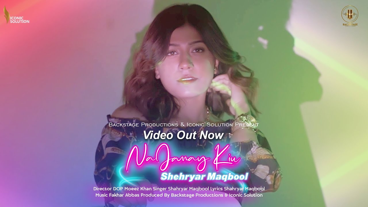 Najanay Kiu | Sheheryar Maqbool | BACKSTAGE RECORDS