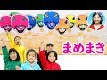 【節分企画】助け合いがいっぱい！レクリエーション「的当てゲーム」で鬼退治　教育「心の中の鬼を退治しよう」　豆まき会