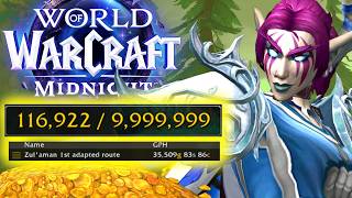 FAST Sales! 35K Gold Farm In WoW Midnight - Gold Farming, Gold Making