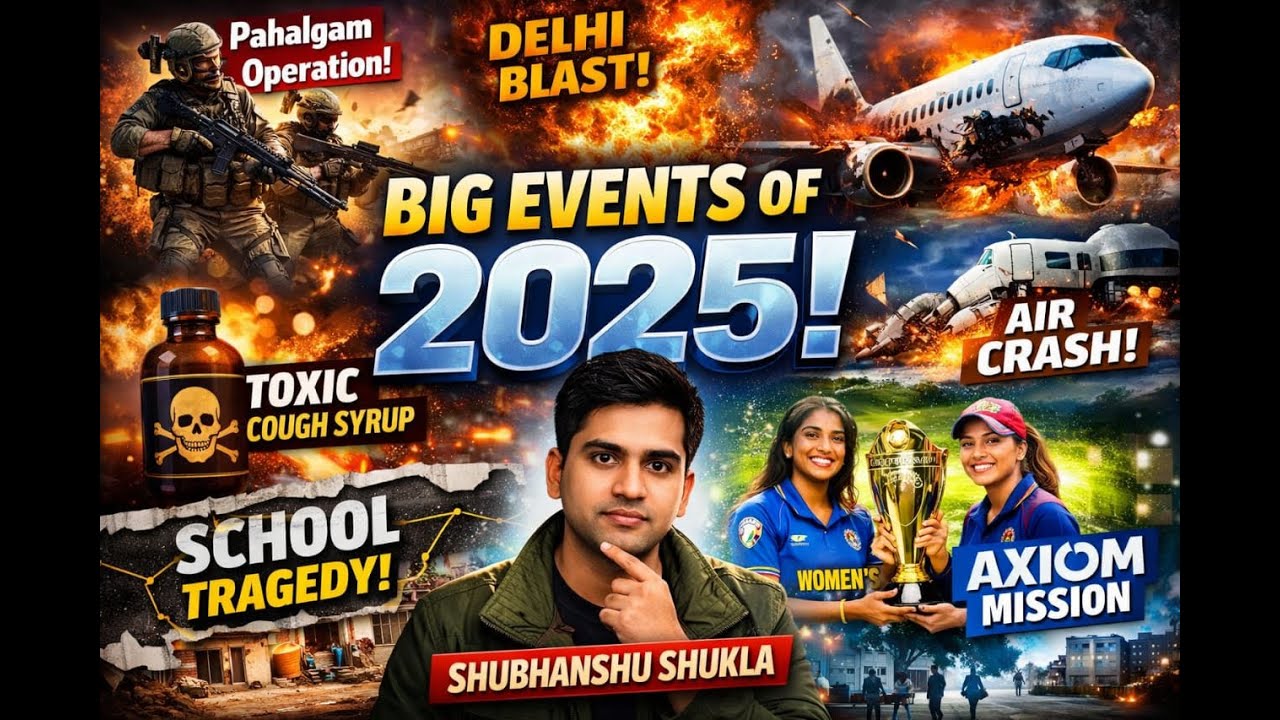 Shocking events of 2025 ! |