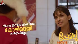 നനന ഇവട ആസഥന കഴയയ പരഖയപചച .