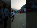 lamding view
