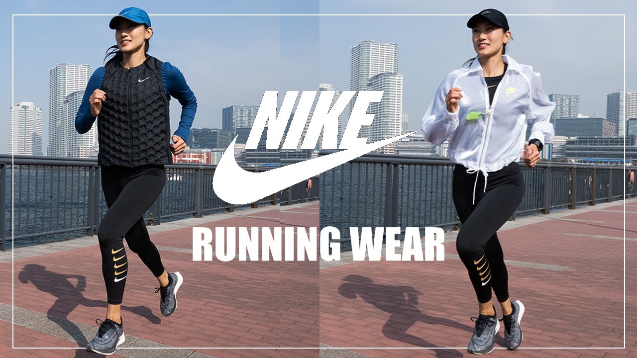 A must-see for beginners!] Introducing recommended running wear