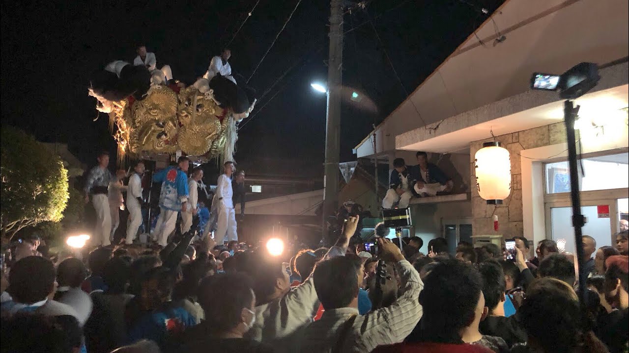 平成30年 町太鼓台 八幡神社いざり～宇高自治会館襲撃  新居浜太鼓祭り 2018/10/18(木)
