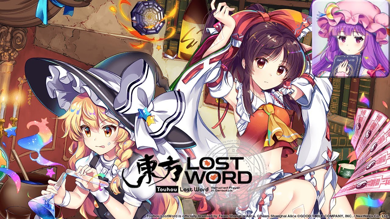 (TT) Precious Words - Touhou Lost Word Music Extended auf YouTube ansehen (TT) Precious Words - Touhou Lost Word Music Extended auf YouTube ansehen