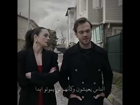 نعيش ماسنعيشه حتى النهاية العبقري  