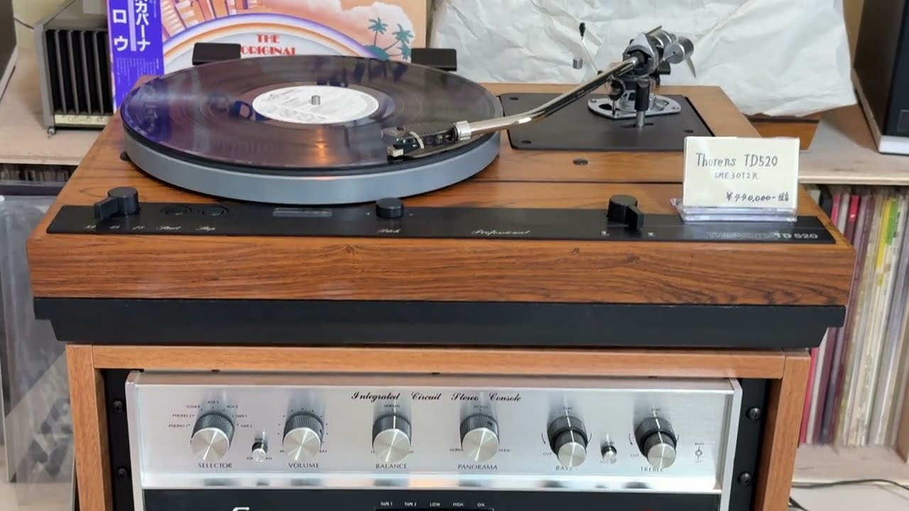 Crown IC150 デモ/JAZZ ファン、ロックファンにおすすめ！ レコード