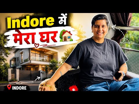 Indore में मेरा नया घर 🏠 | House Tour Vlog | पहली बार दिखाया अपना घर | Family Vlog