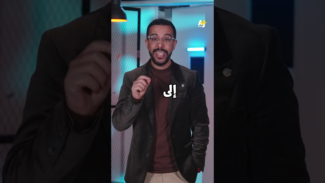 ما الثمن الذي يمكن أن تدفعه لتحسين مظهرك؟