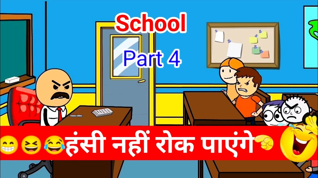 School part 4 Funny Tweencraft Comedy juke of tv 