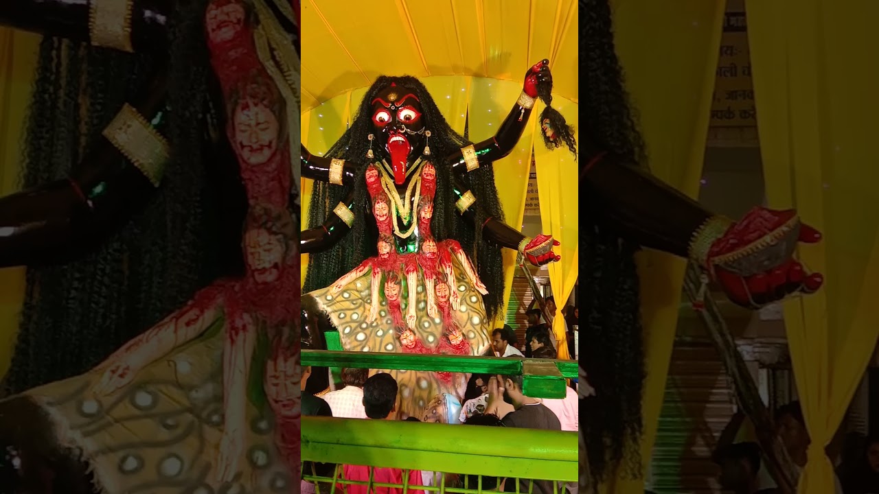 Padav maa Kali 2021