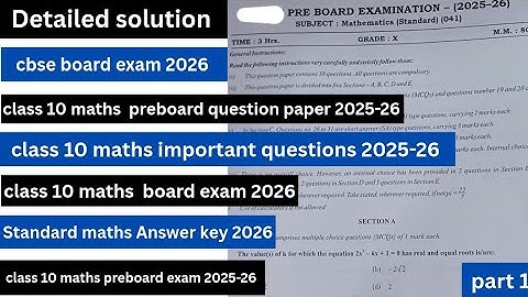 class 10 maths preboard exam 2025-26 question paper | standard maths answer key 2026 class 10 | cbse