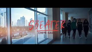 S Beater - Chepe Saga