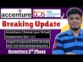 🔥Accenture ASE Next Exam (3 Phase?) | TCS NQT All India Important Survey | TCS NQT, Accenture News