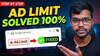 Google AdSense Ad Limit Problem Solve कैसे करें Step by Step Guide