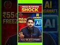 FIIs Dump IT Stocks, Trump Claims 78% Deficit Drop, Zepto Daily Shutdown, NVIDIA, Tata:Business News