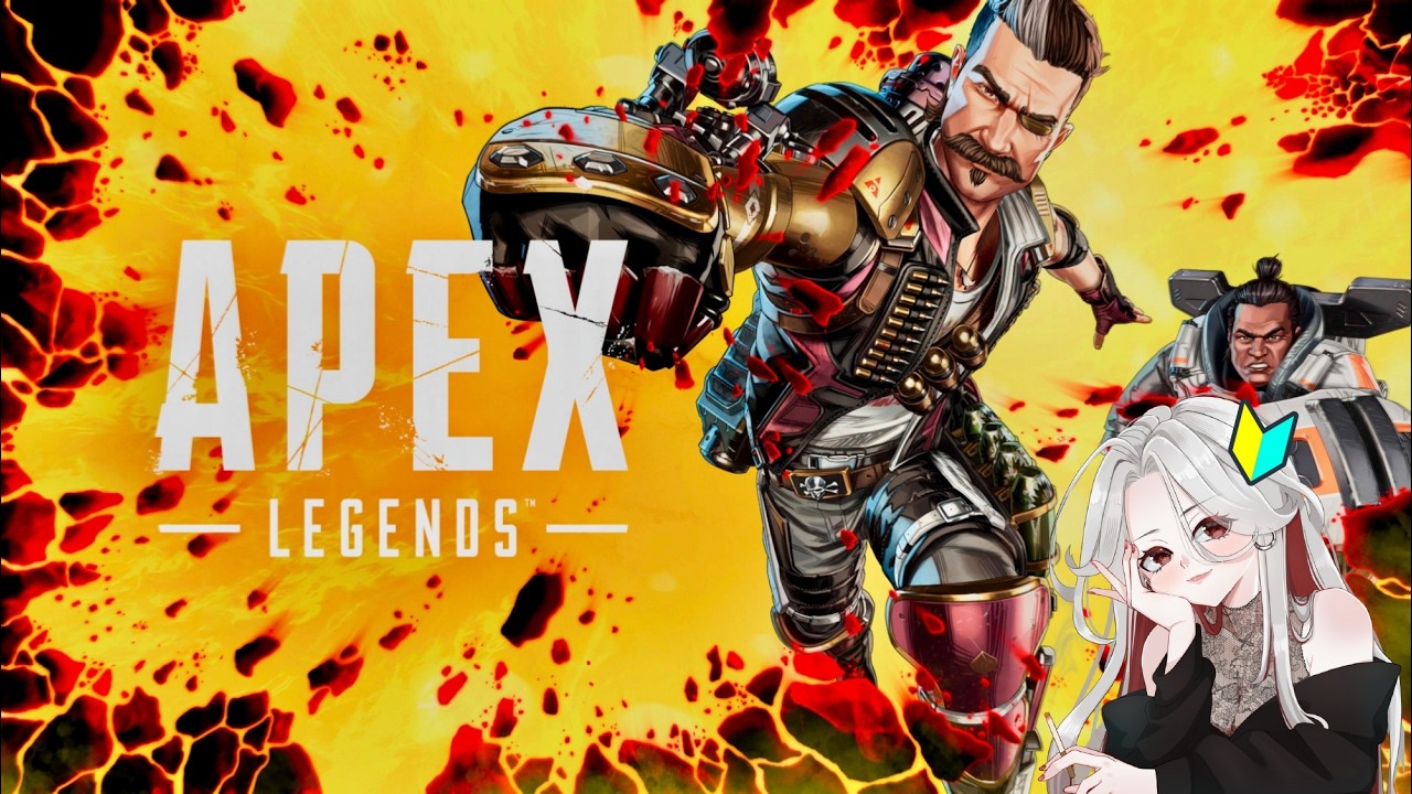 【#APEX】まったりランク！s27start🔰【初見さんカモン】