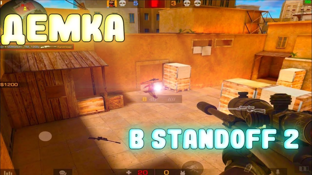 Угарная ДЕМКА в союзниках | Го мид м40???? - YouTube