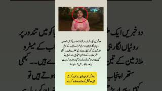 surah|yasin|rahman|yaseen|rehman|online quran|tilawat|juma|naat|ishq|status