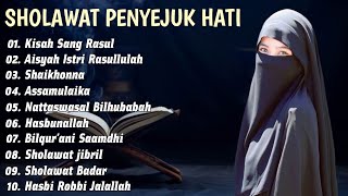Sholawat Nabi Penyejuk Hati Tenangkan Pikiran Pembawa Berkah | Sholawat Terbaru 2023 | Lagu Sholawat