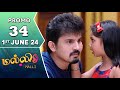 Malli Serial | Episode 34 Promo | 1st June 24 | Nikitha | Vijay | Saregama TV Shows Tamil