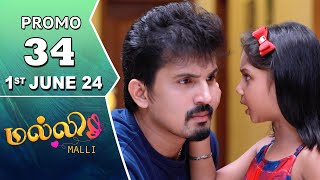 Malli Serial | Episode 34 Promo | 1st June 24 | Nikitha | Vijay | Saregama TV Shows Tamil