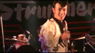 The STRUMMERS / ONE LIFE - YouTube