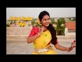 Holud Gadar Ful/হলুদ গাঁদার ফুল রাঙা পলাশ ফুল/Nazrul geeti/Dance With Koyel Mp3 Song