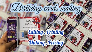 35 piece Birthday card making / full tutorial / birthday gift for friends /in malayalam/mubiirshuart screenshot 1