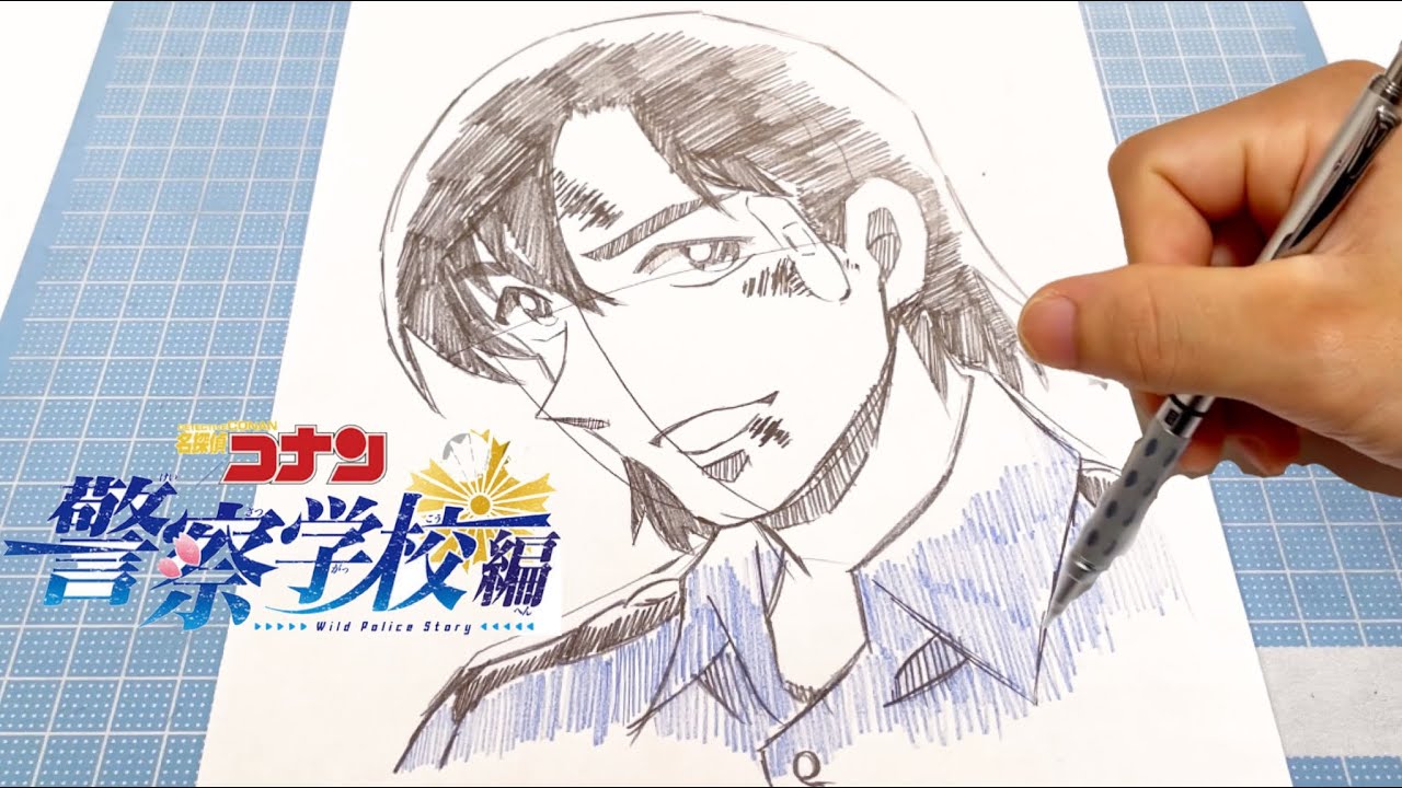 イラスト】(名探偵コナン) 萩原研二シャーペンを使った簡単なイラスト