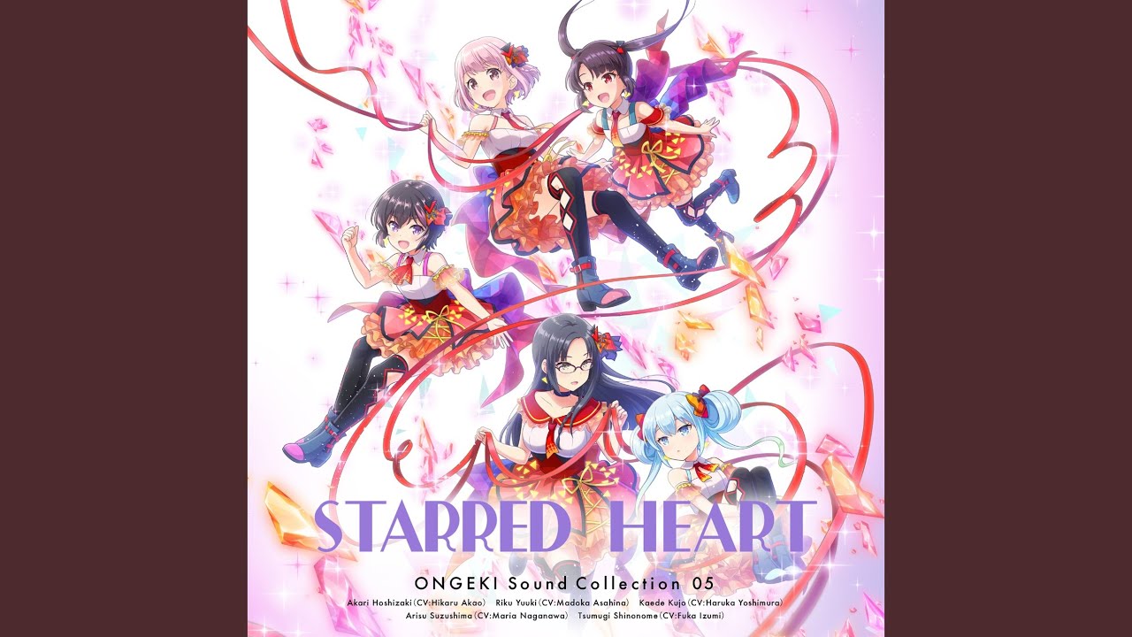 Don't Fight The Music