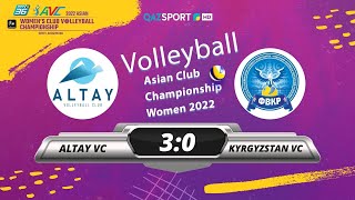 Volleyball. Asian club championship. «Altay VC» (KAZ) - «Kyrgyzstan VC» (KGZ) - 3:0