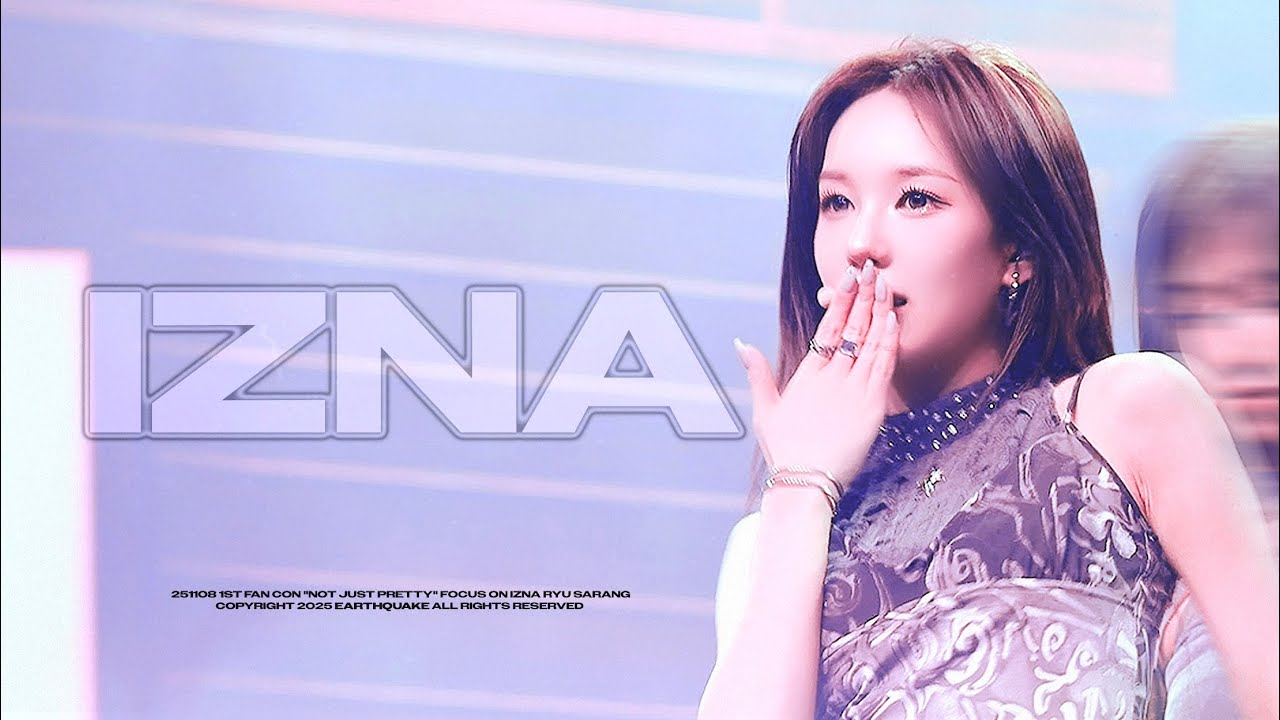251108 izna 1st FAN-CON 유사랑 IZNA 직캠 (Fancam)