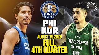 DESPERADO! 32pts need na lamang | FULL 4th Quarter: Philippines (SGA) vs. Korea | Jones Cup 2026 screenshot 4