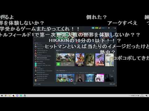 【Twitch】うんこちゃん『なにかやる』【2022/08/07】
